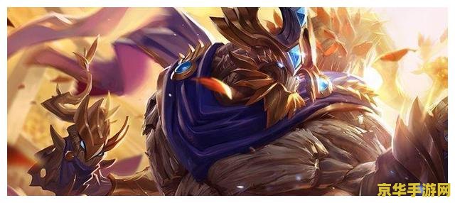 lol上单英雄 LOL上单英雄深度解析：征服者之路的勇士们