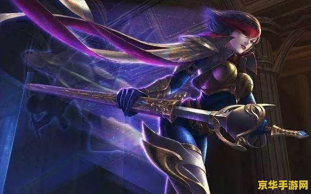 英雄联盟希瓦娜文案 希瓦娜：龙血战姬的荣耀征程