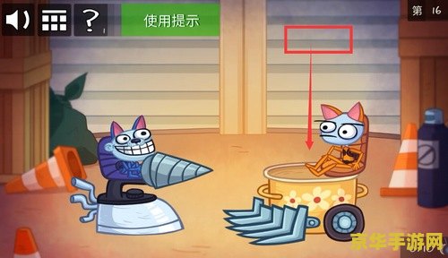 史上最贱的小游戏 史上最贱的小游戏：挑战你的智商与底线