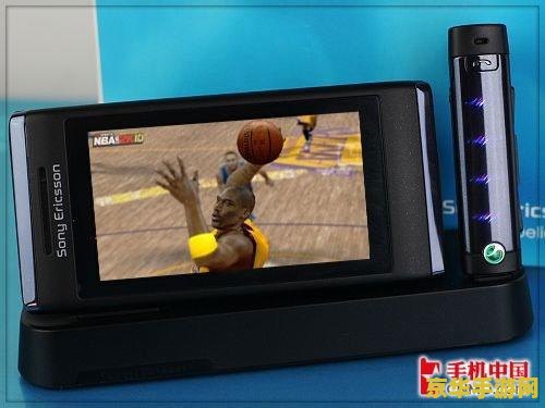 ps3是什么 PS3：索尼的次世代游戏娱乐中心