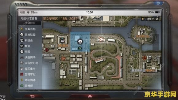 原神教堂地下室宝箱没拿 原神教堂地下室遗漏宝箱：探索与错过的宝藏