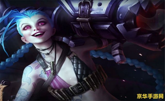 lol英雄联盟adc LOL英雄联盟：探索顶尖ADC的制胜之道
