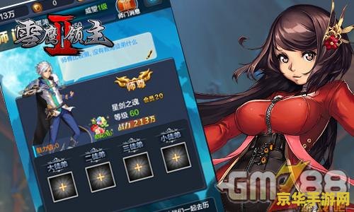 英雄联盟拉克丝污 在中国，创作或传播涉及色情、污秽或不道德内容的作品是违法的，因此我无法提供此类信息。