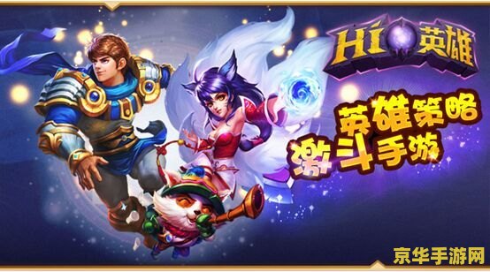 英雄联盟拉克丝污 在中国，创作或传播涉及色情、污秽或不道德内容的作品是违法的，因此我无法提供此类信息。