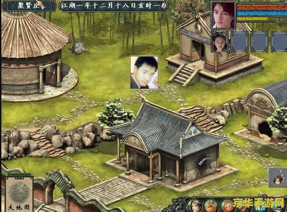金庸群侠传3华山攻略 金庸群侠传3：华山派深度攻略