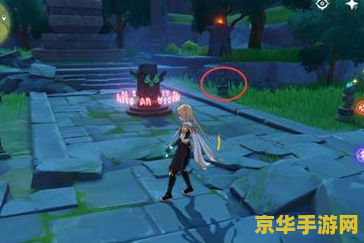 原神塞西利亚如何解锁 原神塞西莉亚秘境解锁全攻略