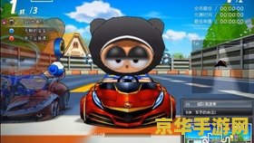 跑跑卡丁车翻翻乐 跑跑卡丁车翻翻乐：速度与策略的趣味碰撞