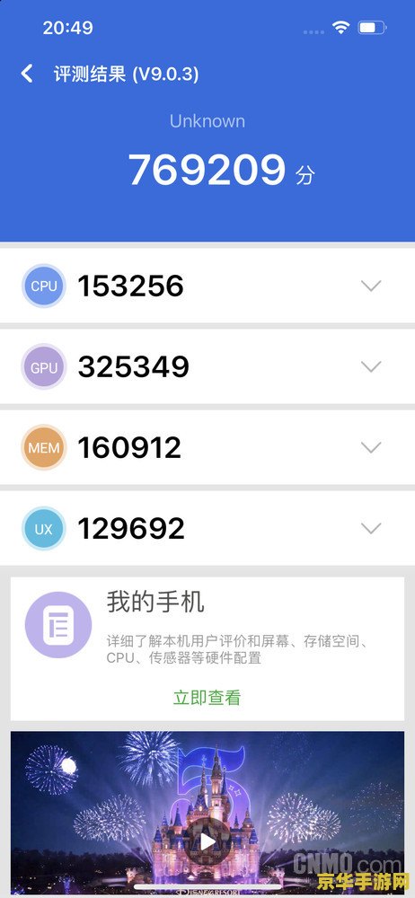 原神uid13开头大概什么时候 原神UID13开头账号的创建时间推测与游戏发展回顾