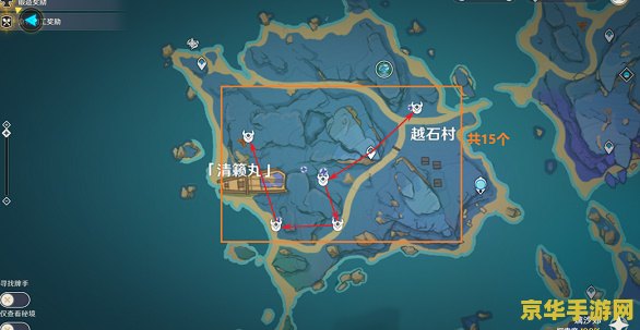 原神愚人众刷新点 原神愚人众刷新点详解