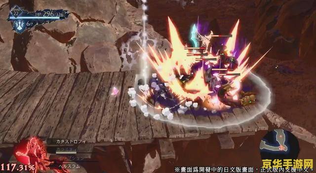 黑曜石斩斧 黑曜石斩斧：暗影中的利刃霸主