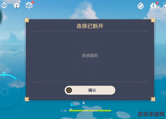 原神手机端偷渡稻妻路线详细 原神手机端偷渡稻妻路线详细解析