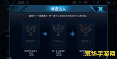 王者荣耀怎么防止匹配小学生 &lt;h3&gt;如何有效避免在王者荣耀中匹配到小学生队友&lt;/h3&gt;