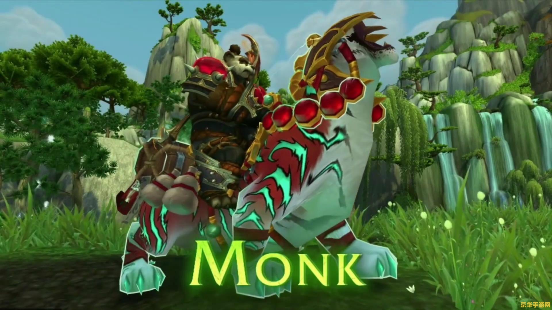 魔兽世界地精坐骑 魔兽世界：探索地精的奇特坐骑世界