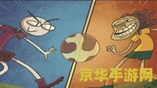 史上最贱的小游戏 史上最贱的小游戏：挑战你的智商与底线