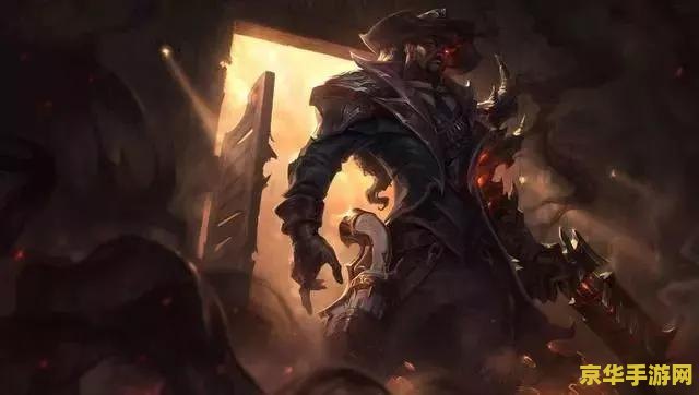 英雄联盟手游锐雯出烈阳魔刃 锐雯新潮流：烈阳魔刃铸就光速QA新纪元
