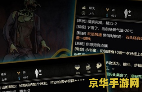 英雄联盟云顶之弈千珏出装 英雄联盟云顶之弈千珏出装策略