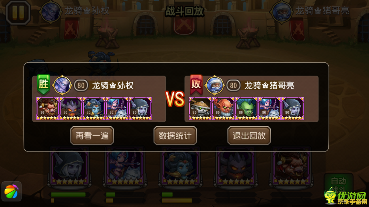 原神刻晴攻略最新 原神刻晴最新攻略：技能解析与阵容搭配