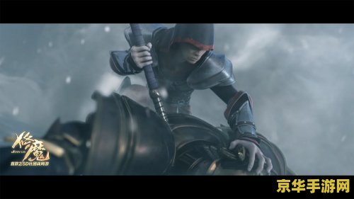斗战神cg完整版 斗战神CG完整版：震撼演绎西游未了情