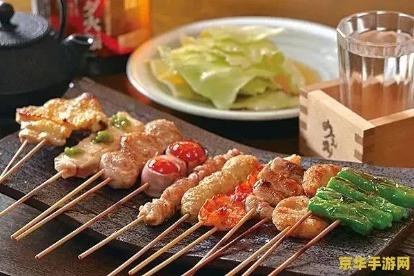 原神海巴夏制作饭菜 原神：海巴夏的烹饪奇旅