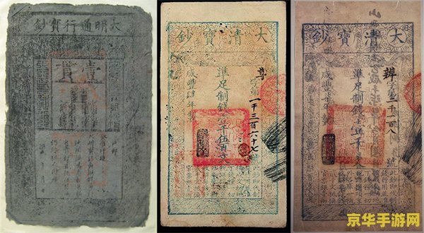 原神太威仪盘考据 原神太威仪盘：古老机关背后的文明探索与谜题解析