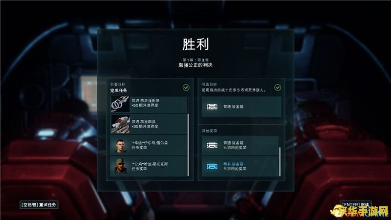 和平精英怎么打 和平精英：战术策略与技巧深度解析