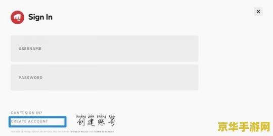 掌上英雄联盟登录失败 掌上英雄联盟登录失败问题解析与解决策略