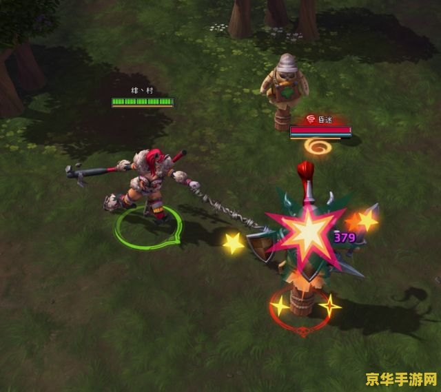 传家宝坐骑 传家宝坐骑：跨越时空的忠诚伙伴