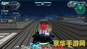 sd敢达ol私服 SD敢达OL私服：重温经典，再燃机甲之魂