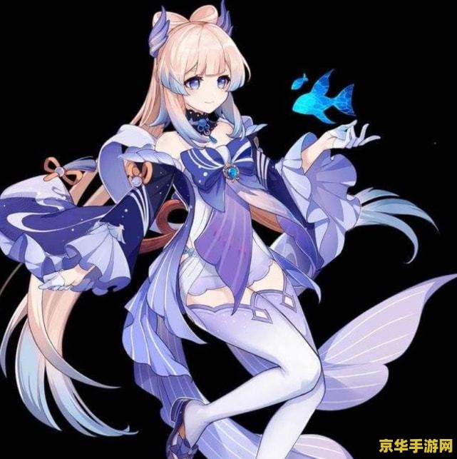 原神芭芭拉海染套带什么武器 原神芭芭拉海染套武器搭配指南