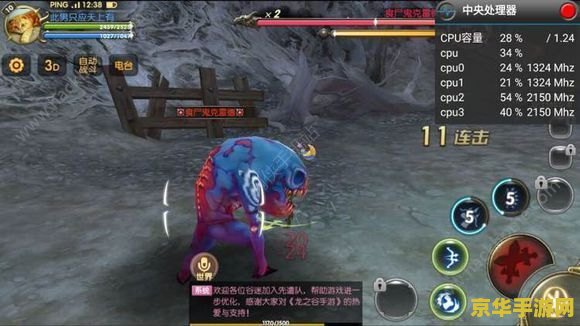 龙之谷 新手卡 龙之谷新手启程指南