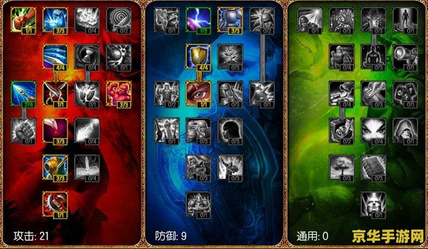 lol虚空掠夺者出装 LOL虚空掠夺者卡兹克出装策略分析