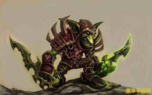 魔兽世界地精坐骑 魔兽世界：探索地精的奇特坐骑世界