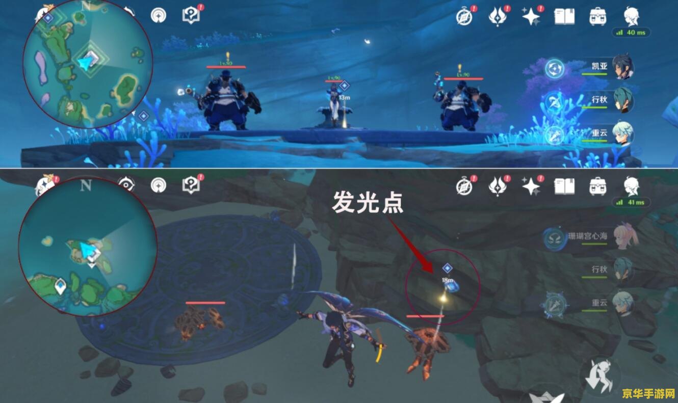 原神止水之潘寻找键纹 原神：止水之潘——解锁键纹之谜