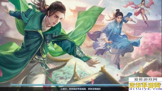 重生之诛仙 重生之诛仙：逆天改命，再续仙途