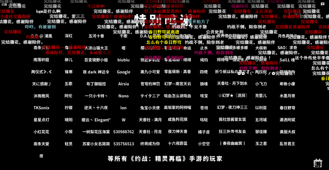 原神七国开放顺序 原神七国开放顺序详解