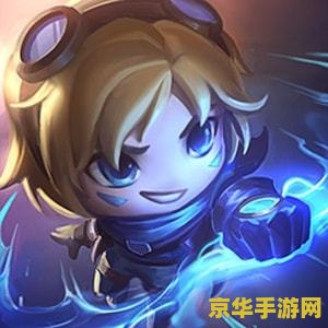 英雄联盟所有头像图标 英雄联盟所有头像图标概览
