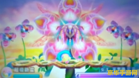 星之卡比梦之泉 星之卡比：梦之泉的奇幻冒险