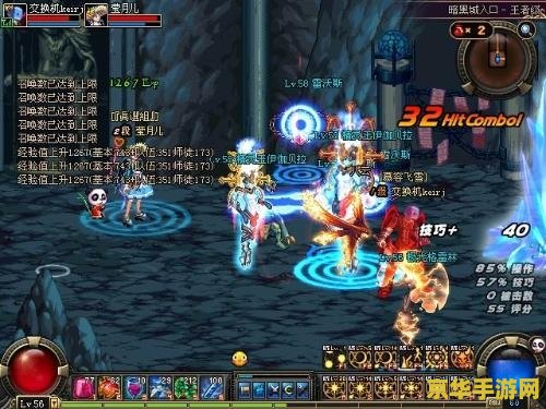 dnf召唤师觉醒 DNF召唤师觉醒：召唤之力的终极绽放