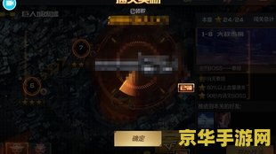 cf王者的轮回 CF王者的轮回：枪火与荣耀的永恒篇章