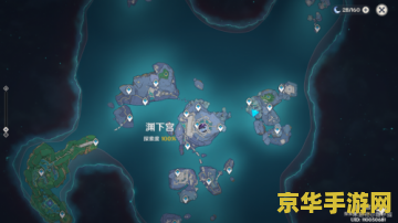 原神常夜灵庙中间蓝色屏障 原神探索：揭秘常夜灵庙中间蓝色屏障的秘密