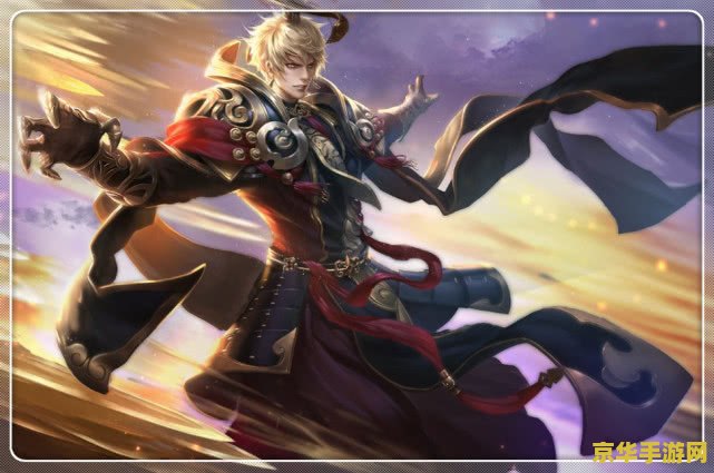 王者荣耀狄仁杰信誉皮肤怎么穿 王者荣耀狄仁杰信誉皮肤穿戴指南