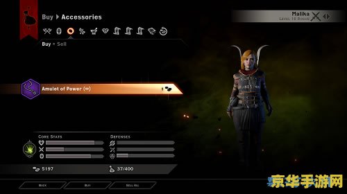 龙腾世纪2 mod 龙腾世纪2：深度探索与无尽冒险的MOD之旅