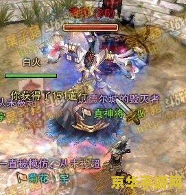 斗战神五庄观 斗战神五庄观：仙灵秘境与武道极致的碰撞