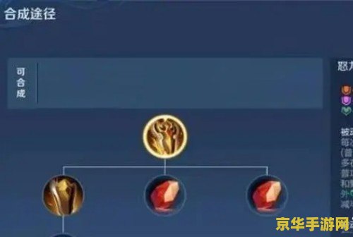 王者荣耀排位赛怎么随机匹配 王者荣耀排位赛随机匹配机制详解