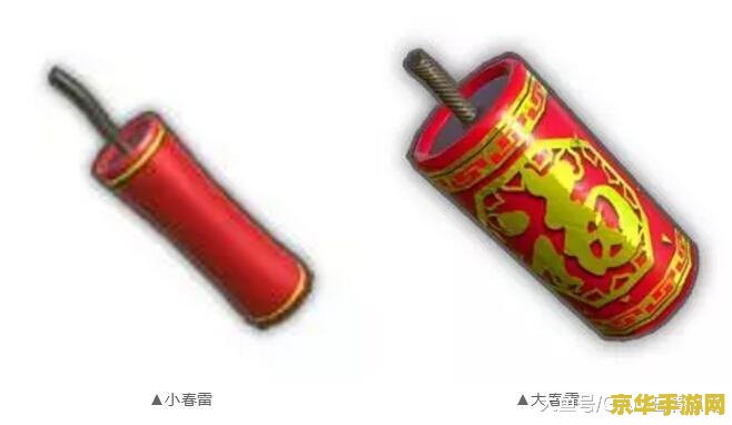 原神鱼饵合成方法 原神鱼饵合成方法详解