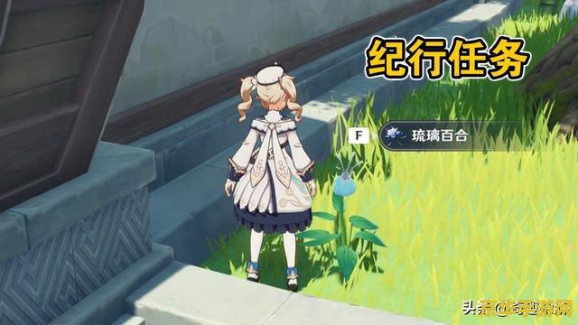 为什么原神30级去不了稻妻 原神30级为何无法前往稻妻？