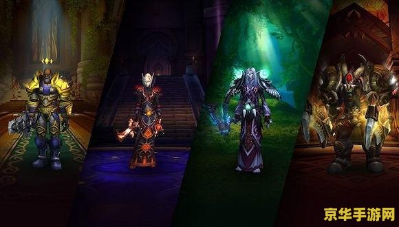 魔兽世界pvp英雄榜 魔兽世界PvP英雄榜深度解析
