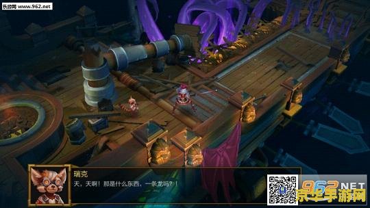 火炬之光2战士 火炬之光2：战士荣耀之路