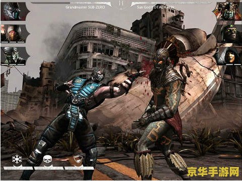 真人快打x 真人快打X：终极格斗盛宴