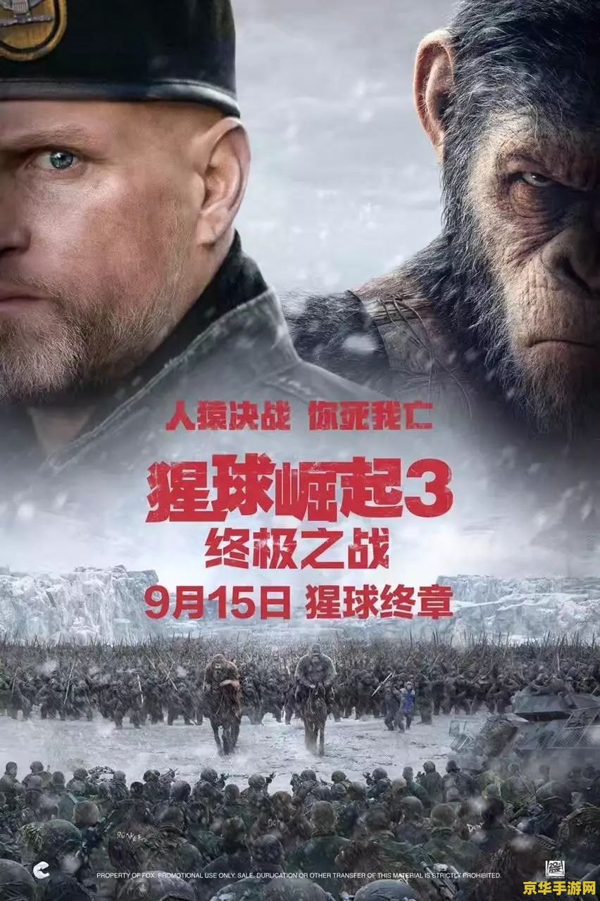 复仇者联盟反派 复仇者联盟：暗影崛起——揭秘终极反派势力